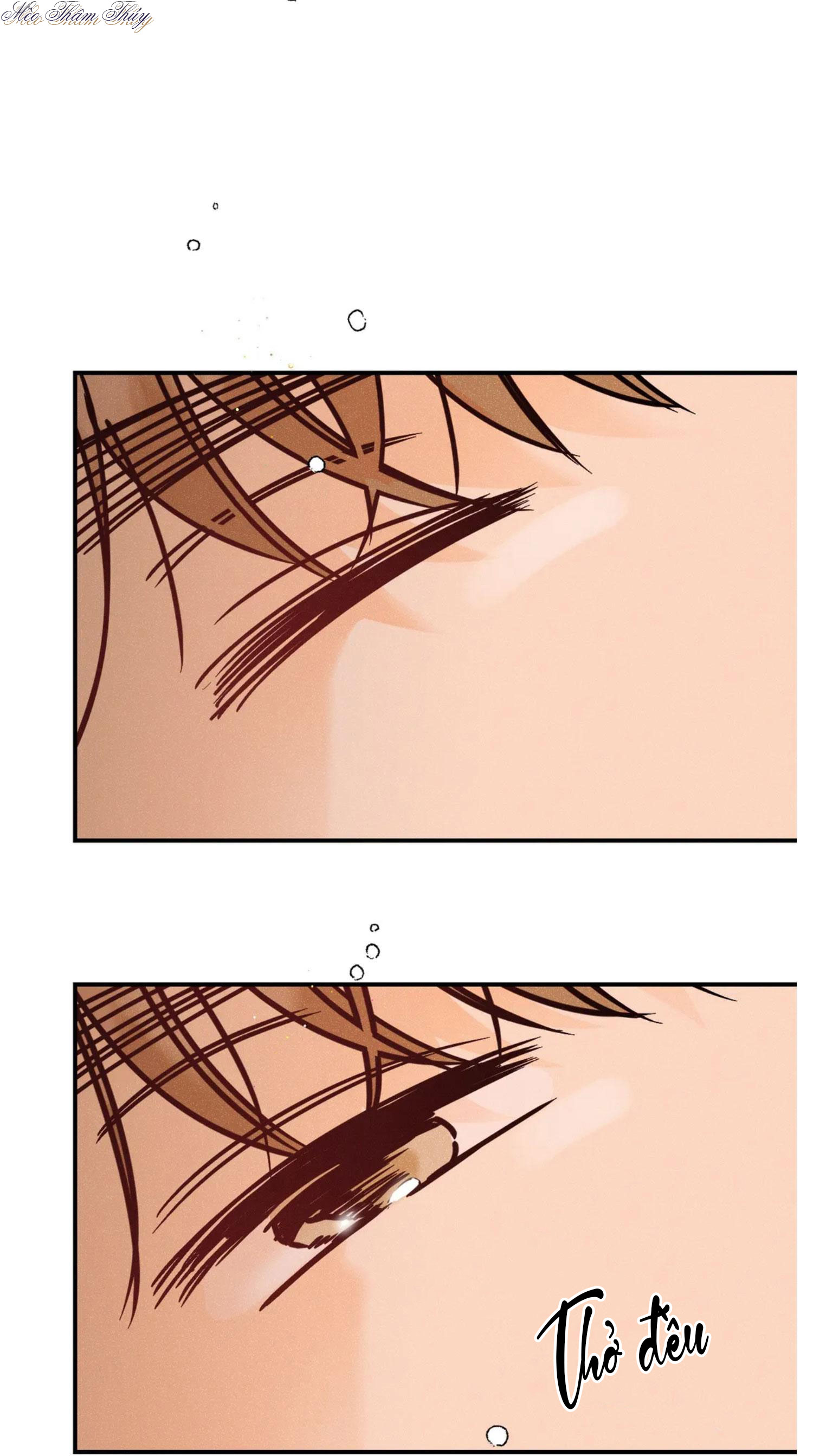 punk dunk funk chapter 43 26