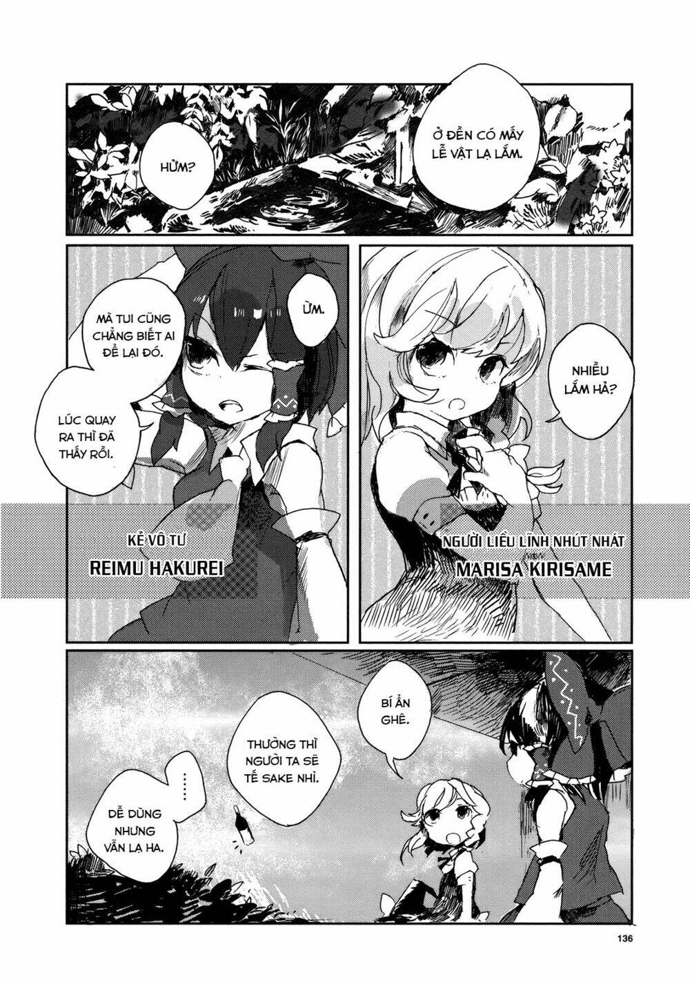 touhou ibarakasen - wild and horned hermit chapter 1 3