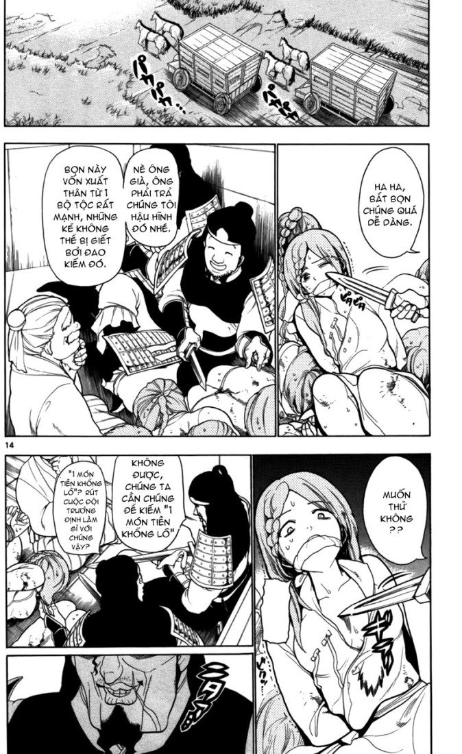 magi - the labyrinth of magic chapter 20 14