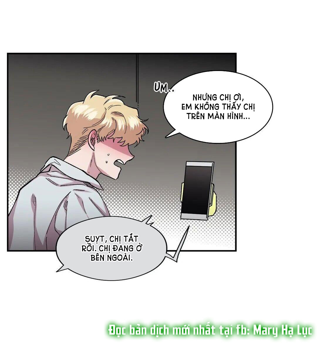 s flower chapter 51.2 22