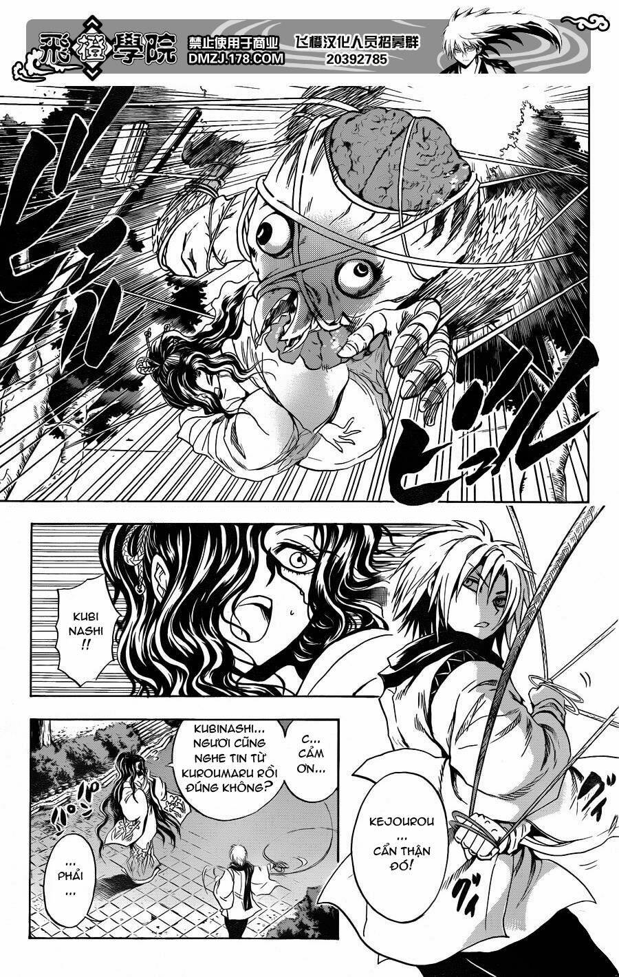 bách quỷ dạ hành chapter 165 16