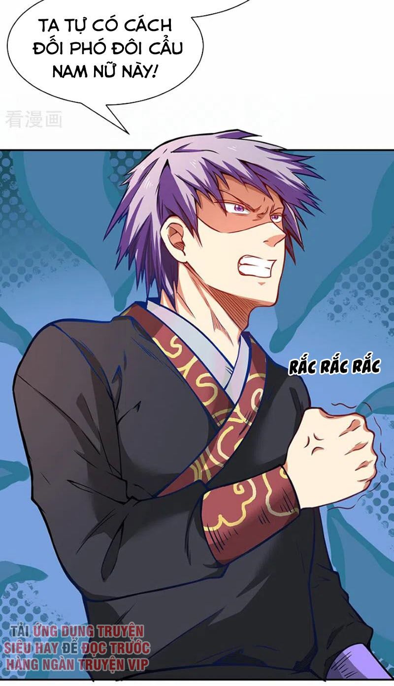 võ đạo độc tôn chapter 231 23