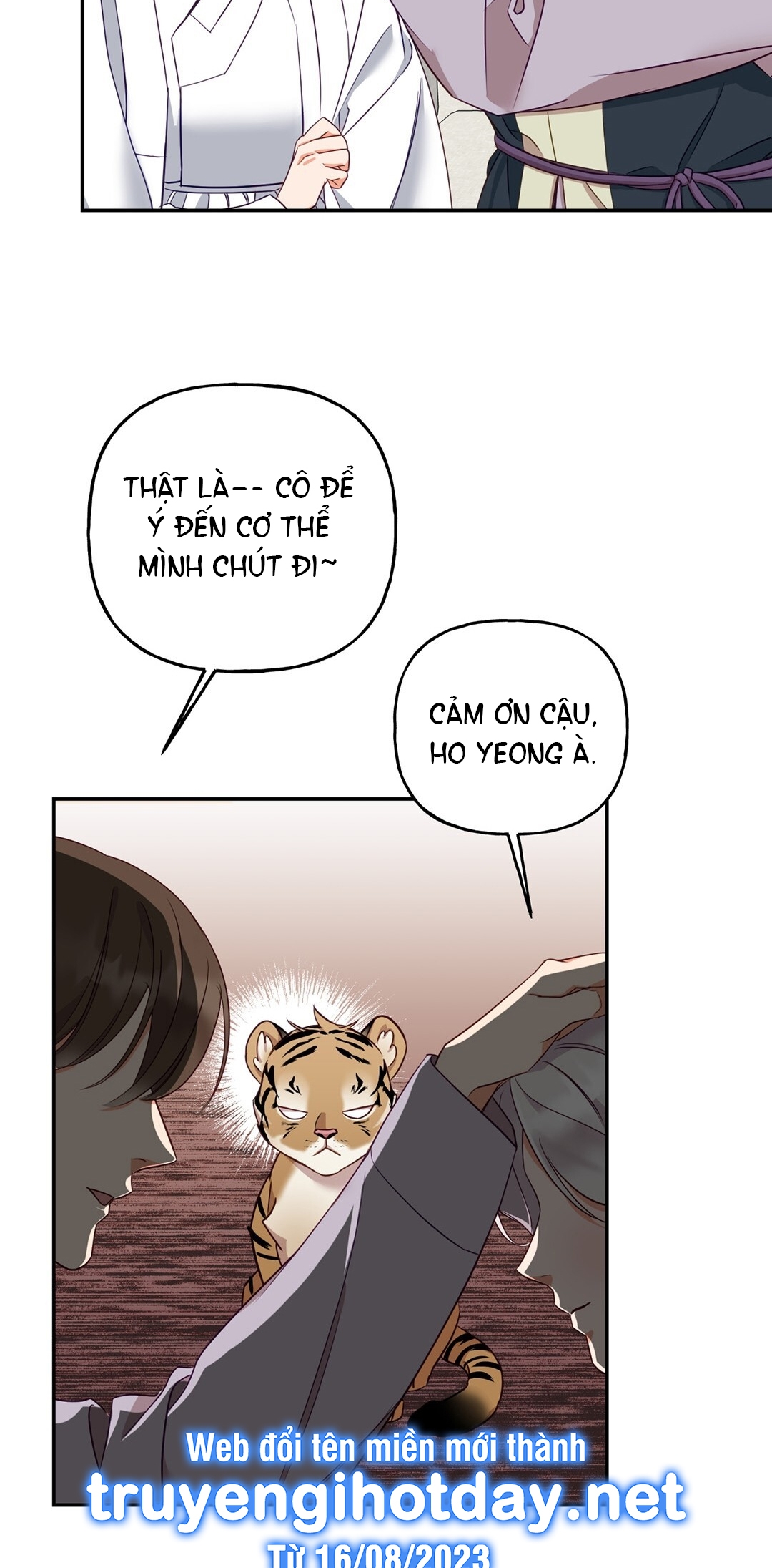 Khúc Nhạc Của Cầm Thú chapter 4.2 - Trang 19