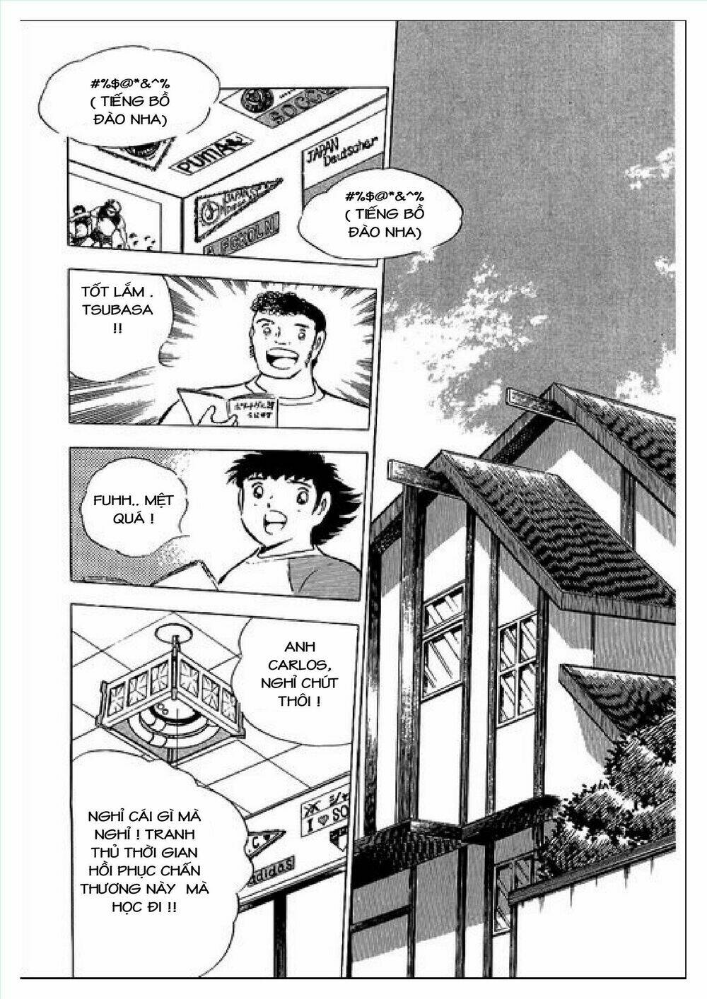 captain tsubasa : j boy's challenge chapter 1 15