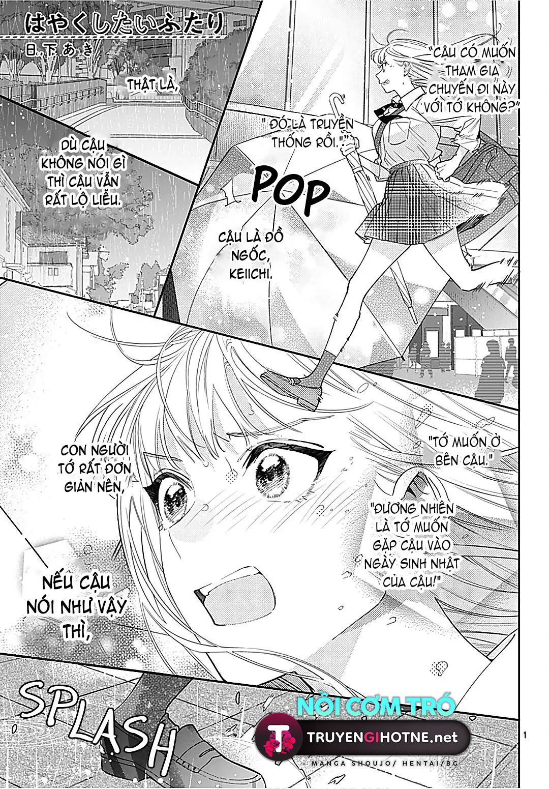 hayaku shitai futari chapter 28.1 3