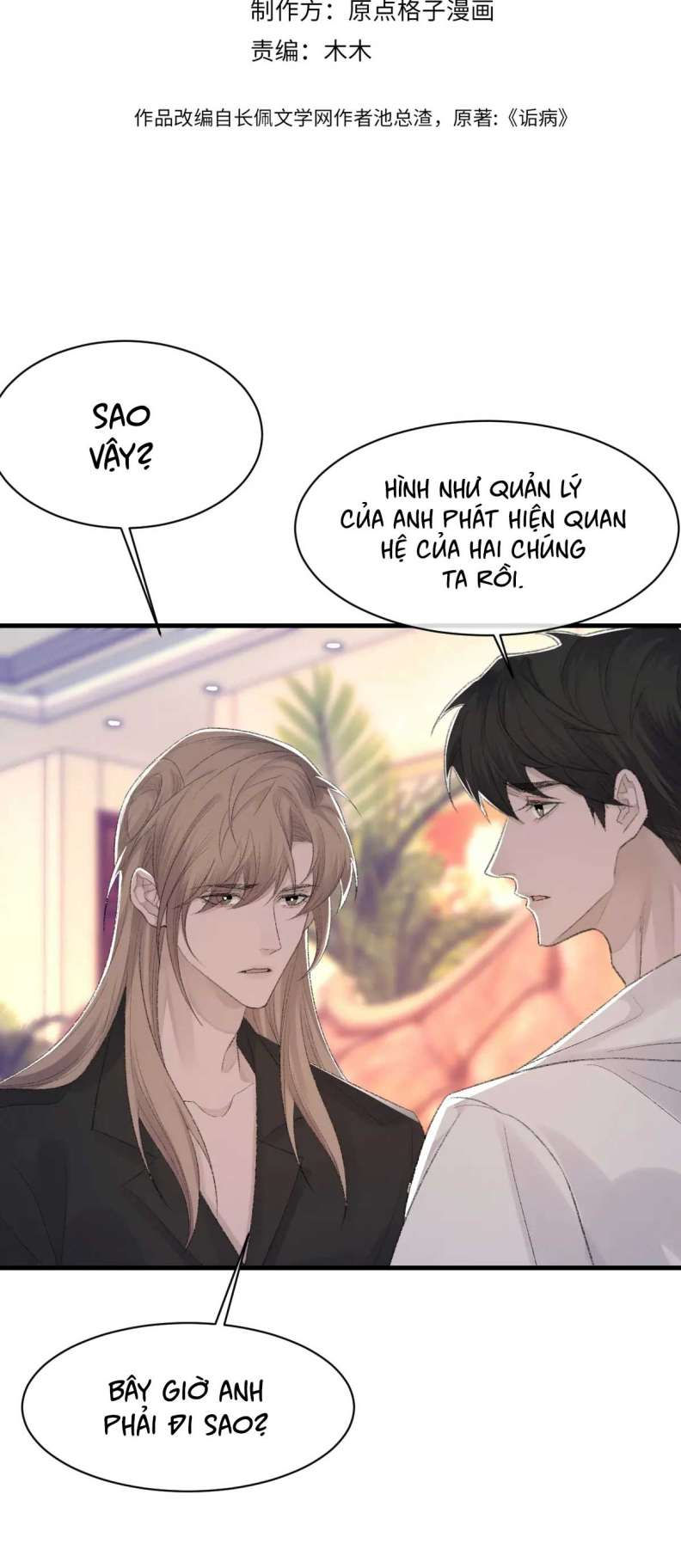 cấu bệnh chapter 75 1
