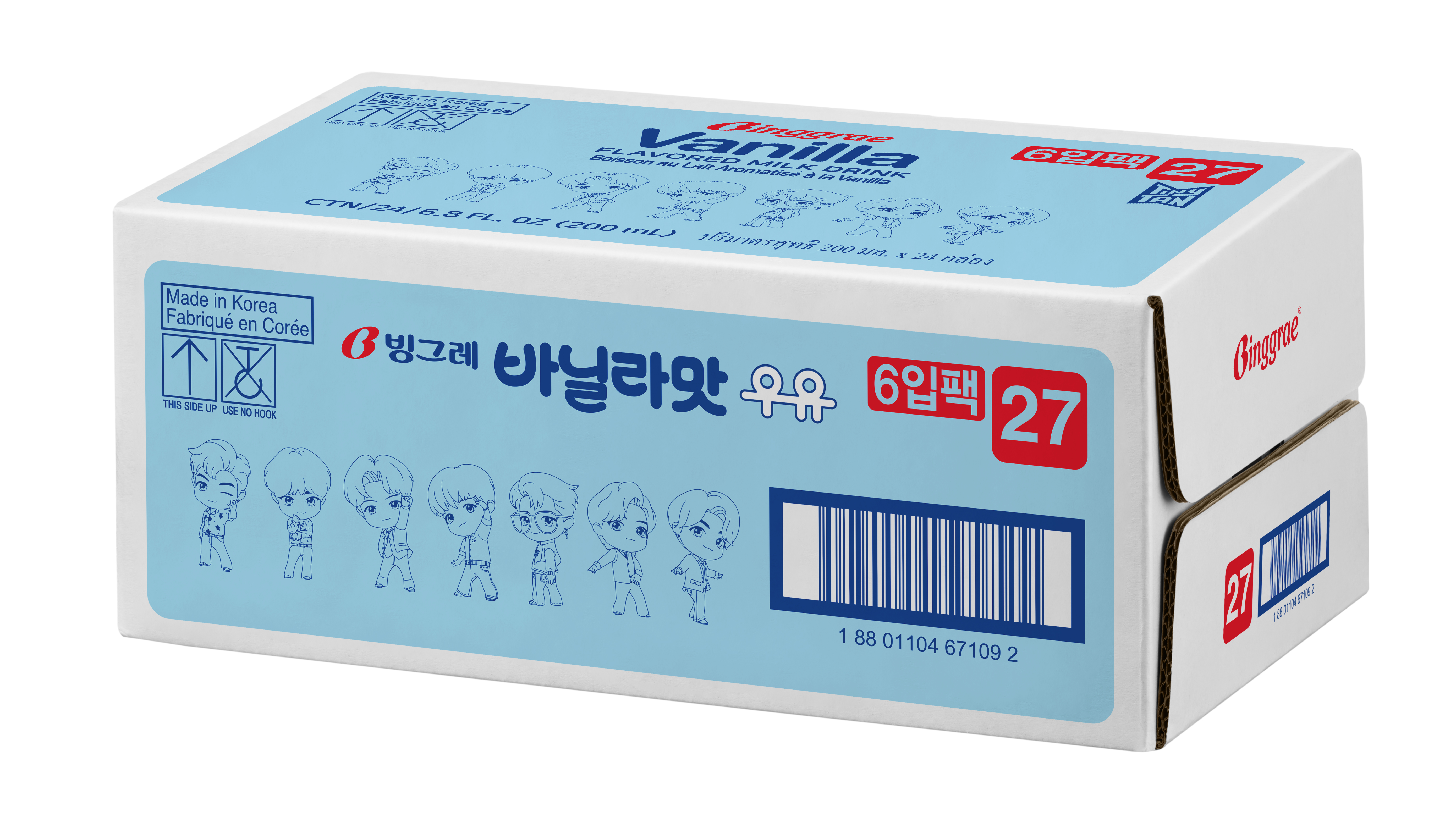 Thùng Sữa Vani Hàn Quốc Binggrae Vanilla Milk (200ml x 24 hộp)