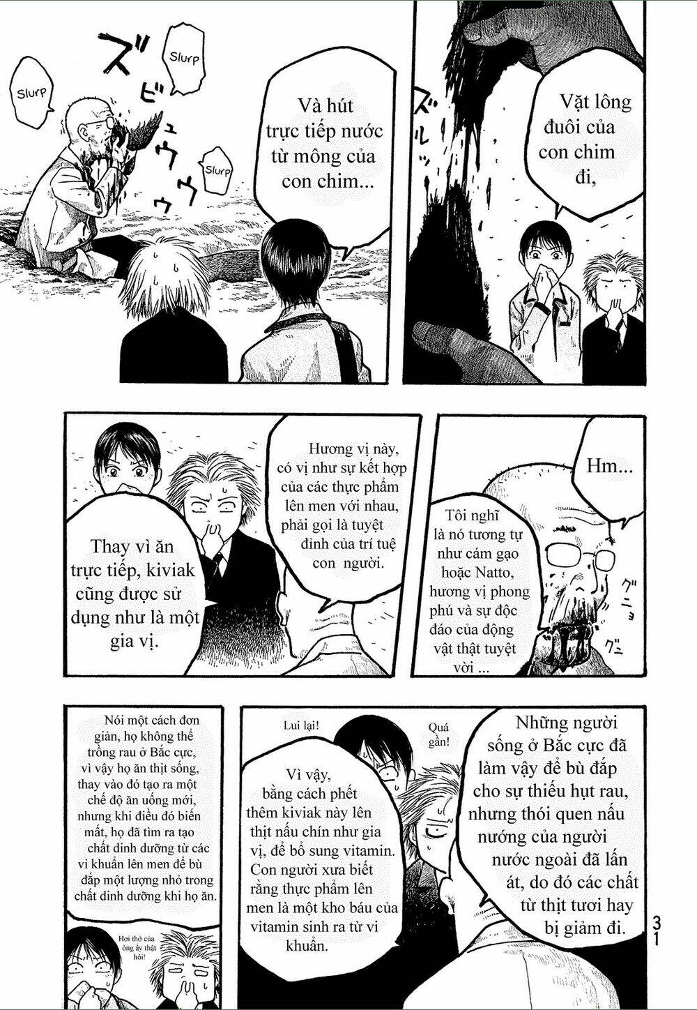 điều thú vị ở trường đại học nông nghiệp tokyo chapter 1 32