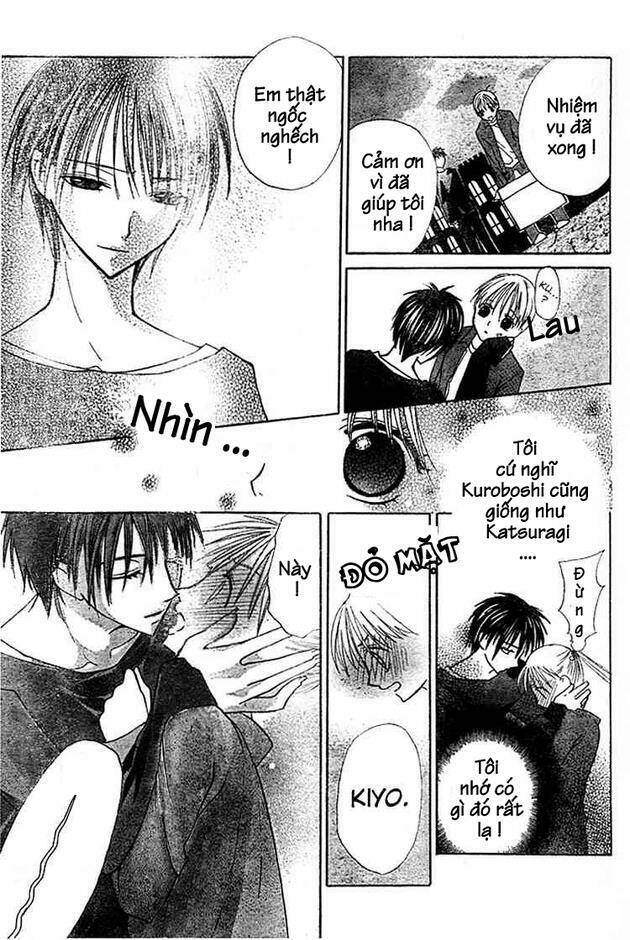 bloody kiss chapter 3 43