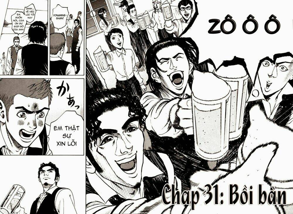 bambino chapter 31 2