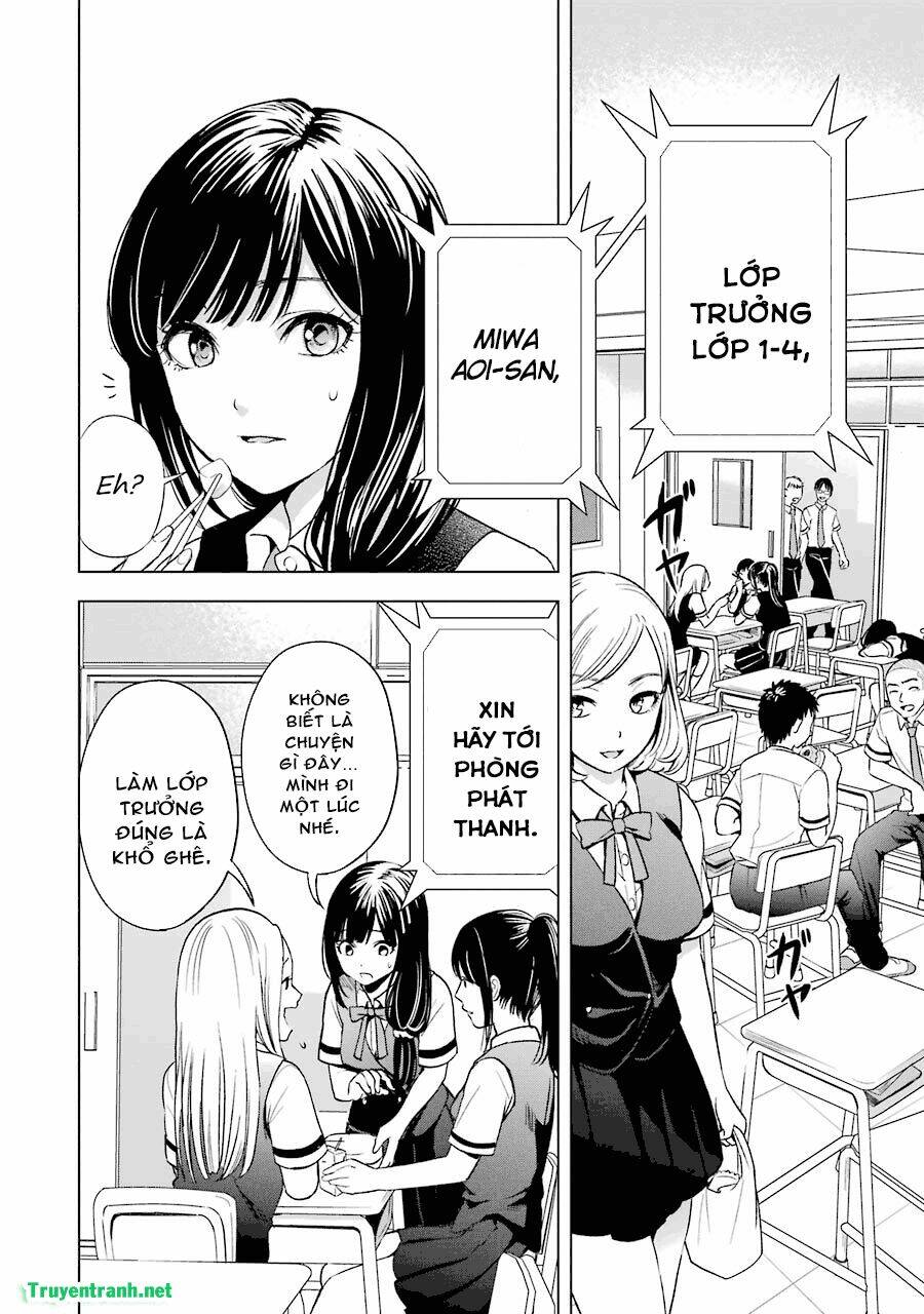 tsumi to kai chapter 7 3