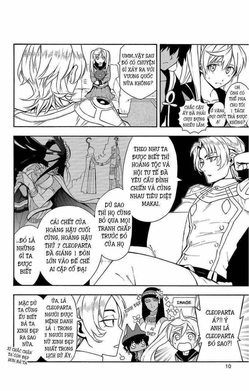 great priest imhotep chapter 8 12