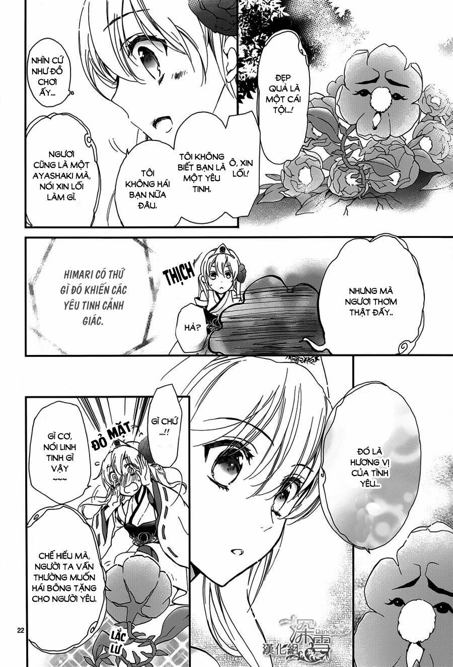 momochi-san chi no ayakashi ouji chapter 10 22