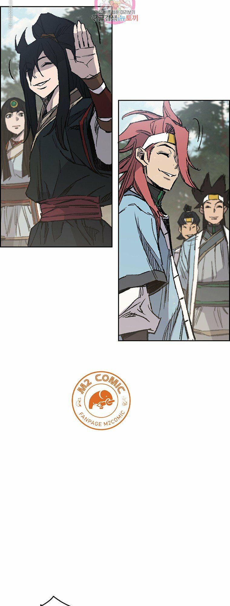 kiếm sĩ bất bại chapter 72 3