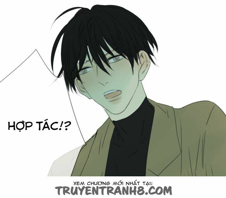 stardom chapter 3 75