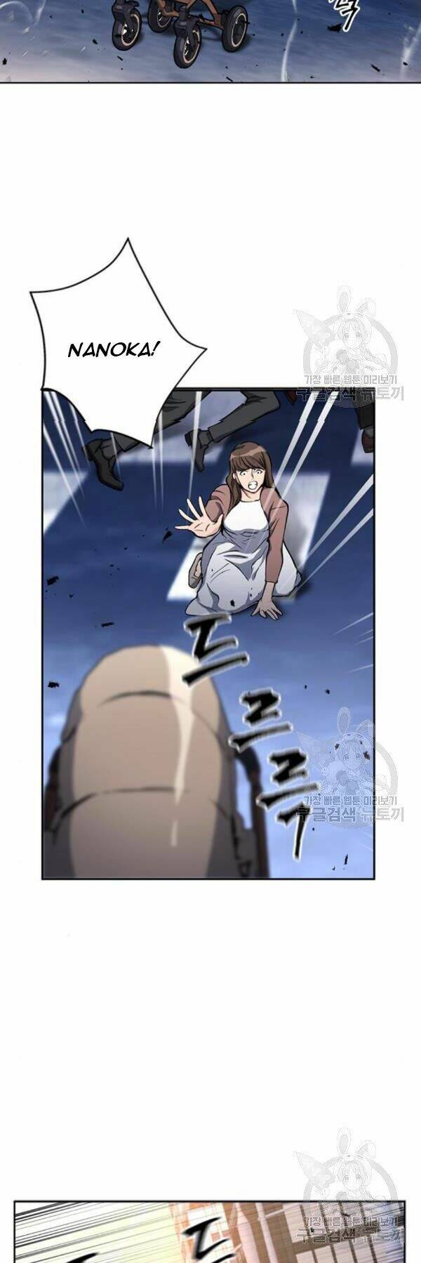 Druid Tại Ga Seoul - Người Hóa Thú Chapter 45 3