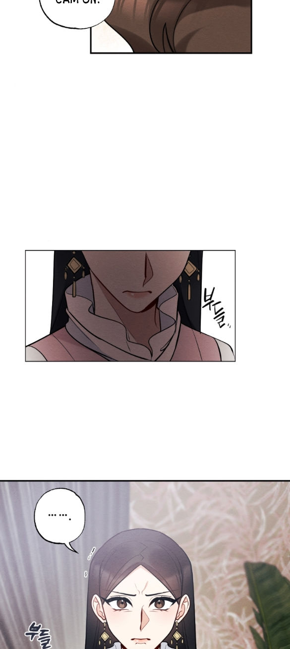 [18+] hôn nhân bị đánh cắp chapter 8.2 20