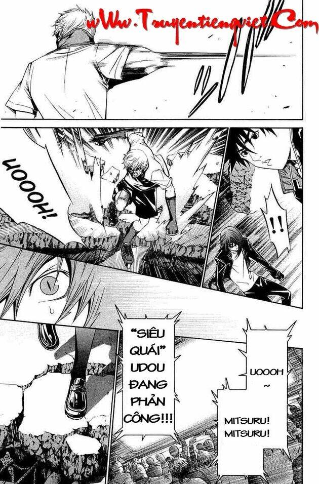 air gear chapter 68 10