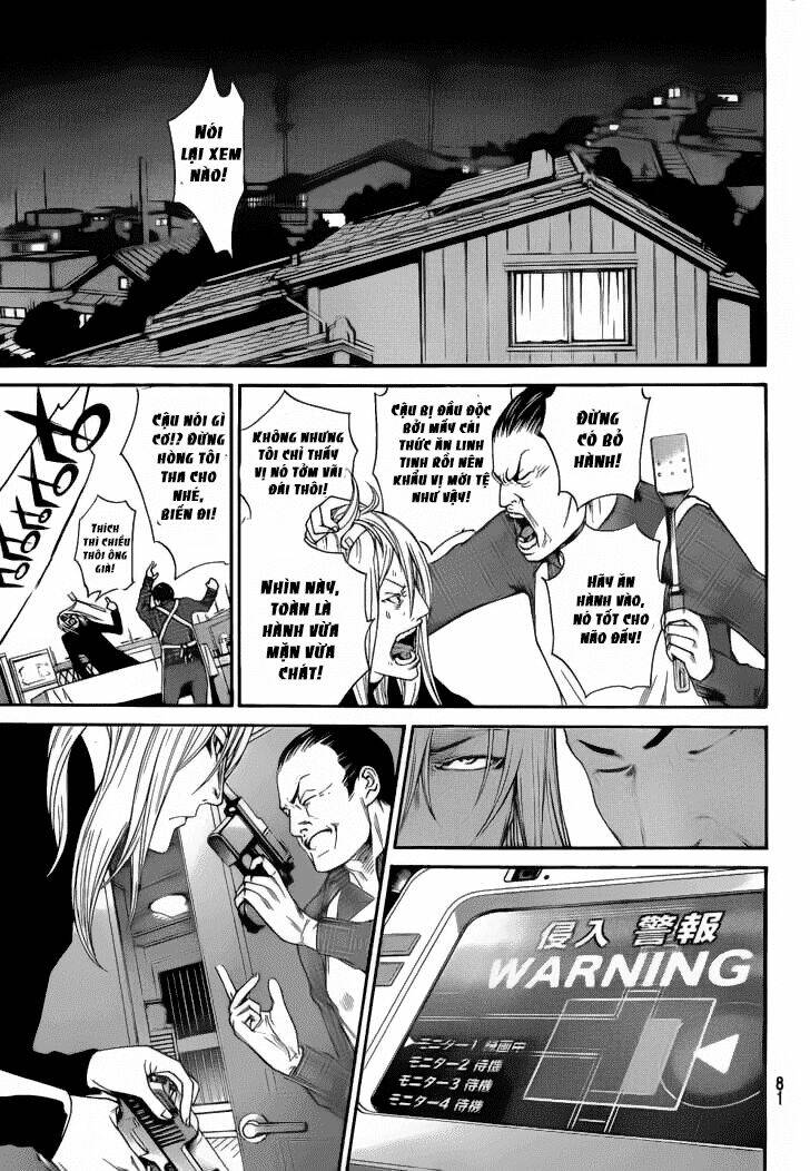 air gear chapter 300 14