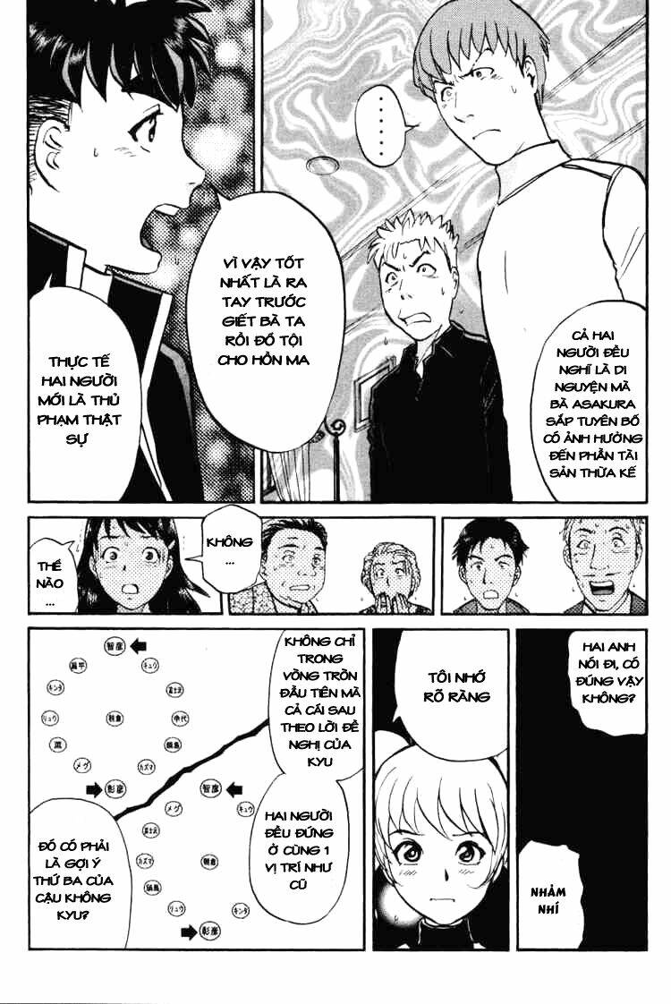 detective academy q chapter 36 20