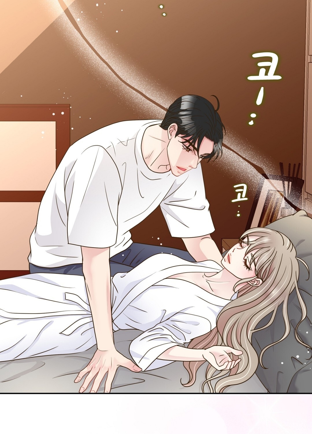 [18+] trải nghiệm thân mật với bạn của anh trai chapter 28.2 53