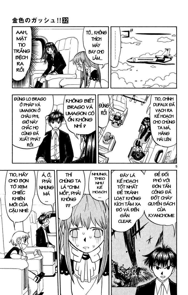 konjiki no gash!! chapter 304 9