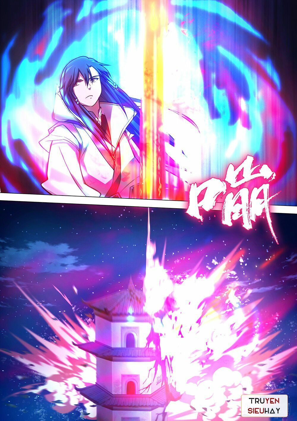 vạn cổ kiếm thần chapter 37 11