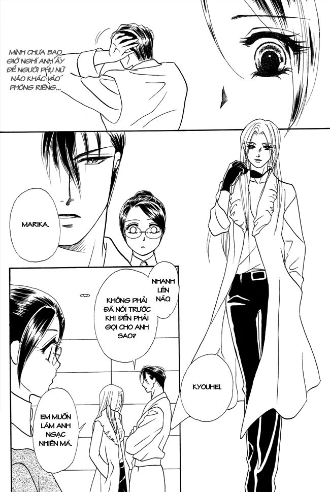 thư ký ma cà rồng chapter 19 30