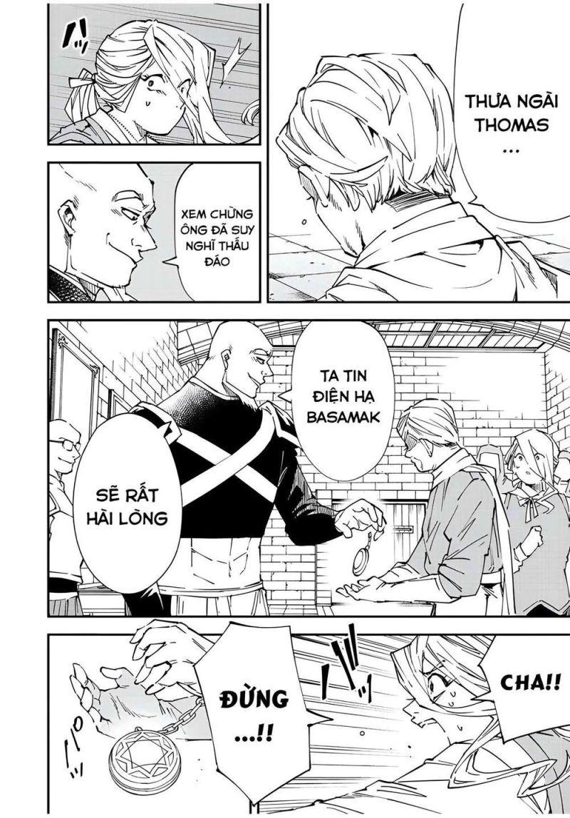 tái sinh thành quý tộc với kĩ năng 'appraisal' chapter 74 12