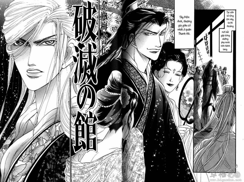 truyện về kim bình mai chapter 6.5 3