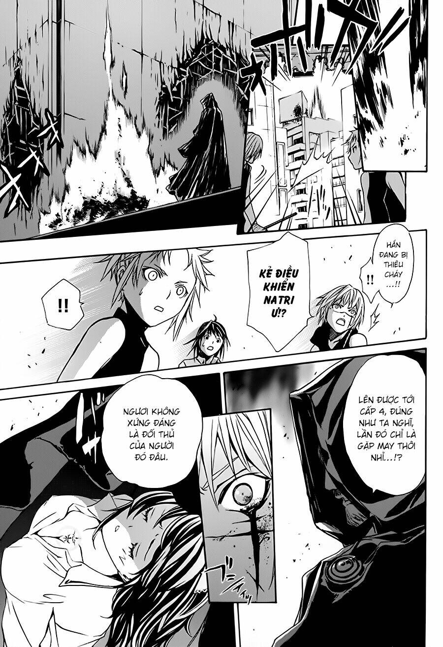 seikon no qwaser chapter 17 38