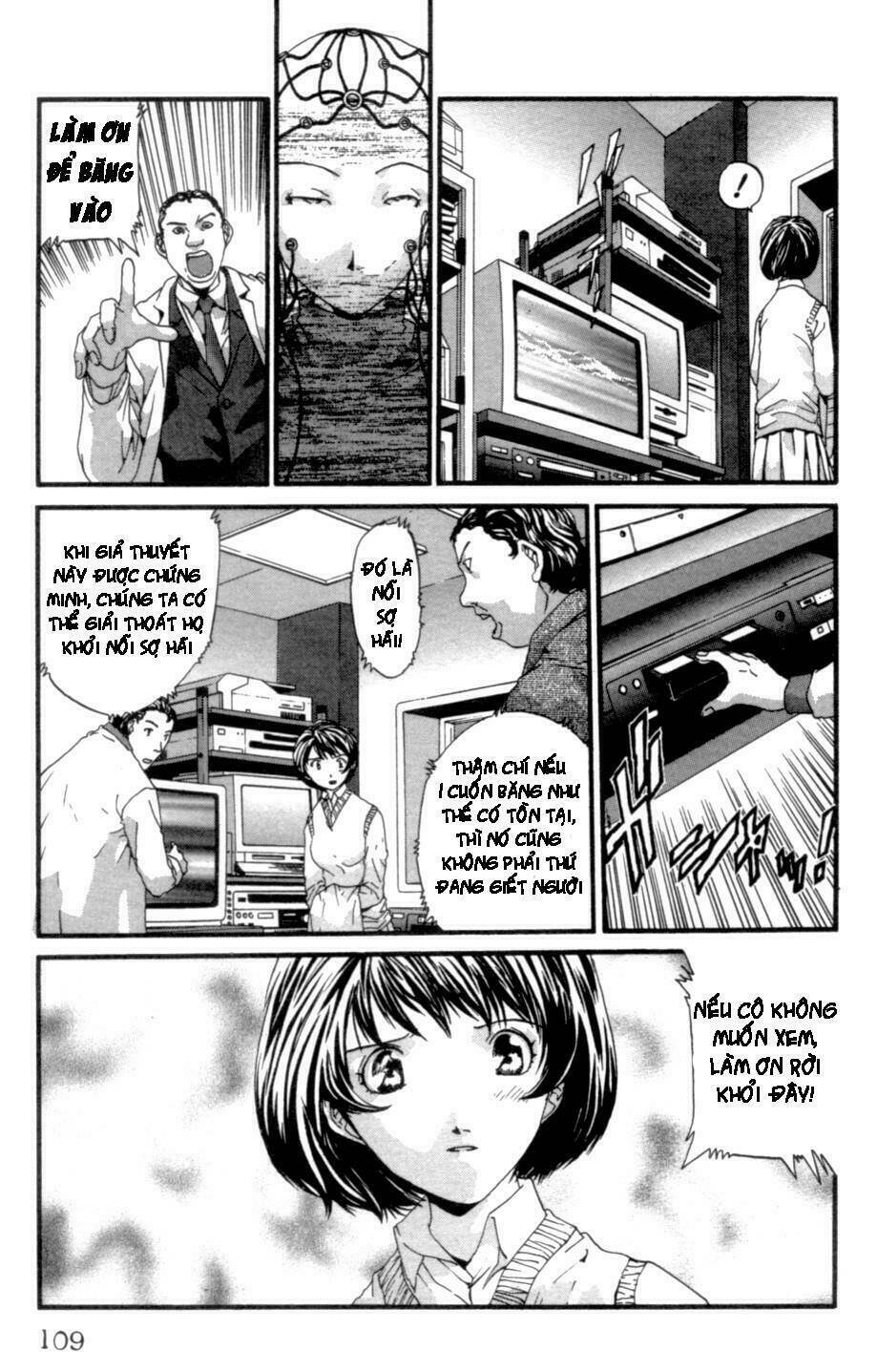 the ring 2 chapter 3 25