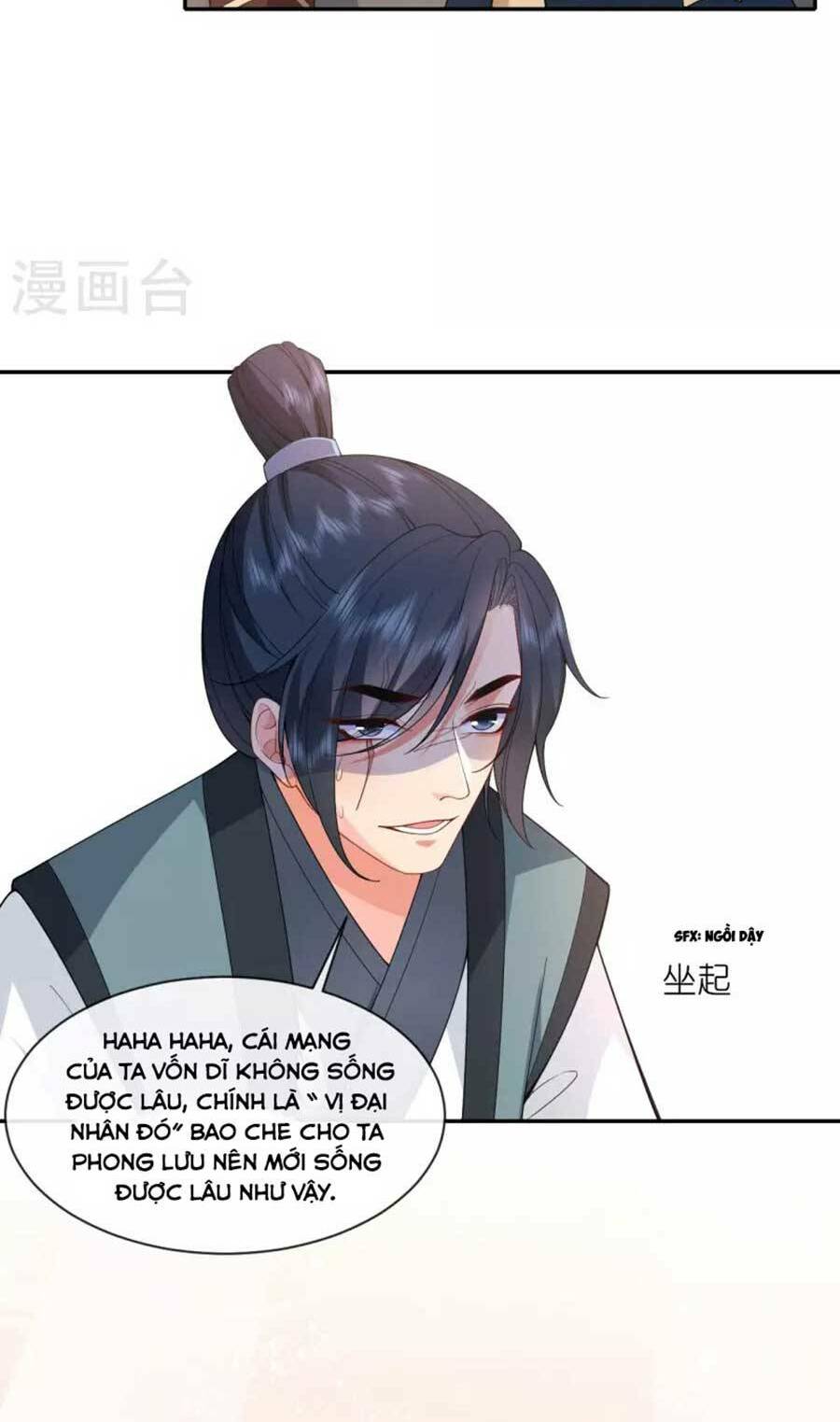 tướng quân, bổn phi không nhận sủng chapter 27 19