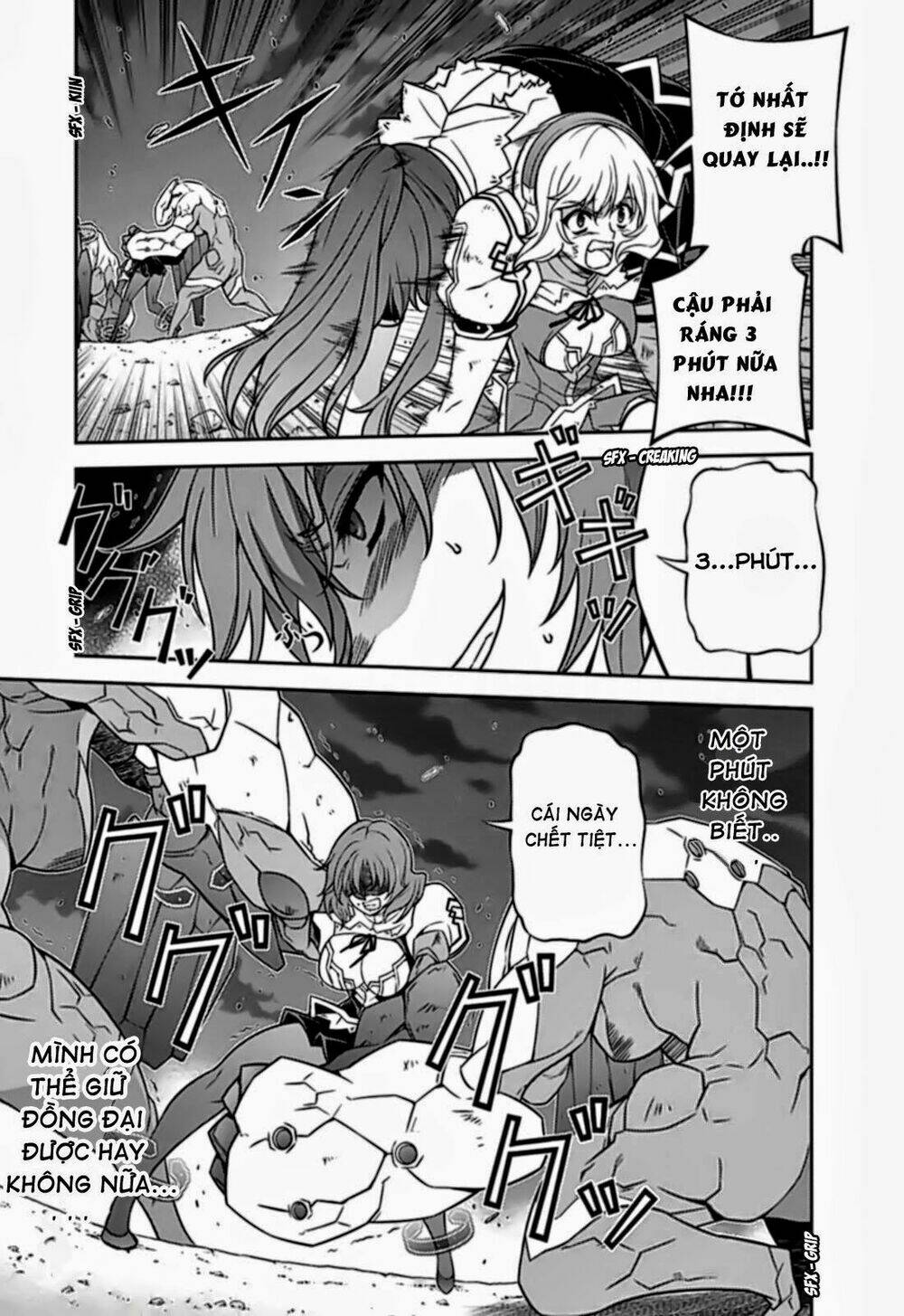 freezing chapter 129 16