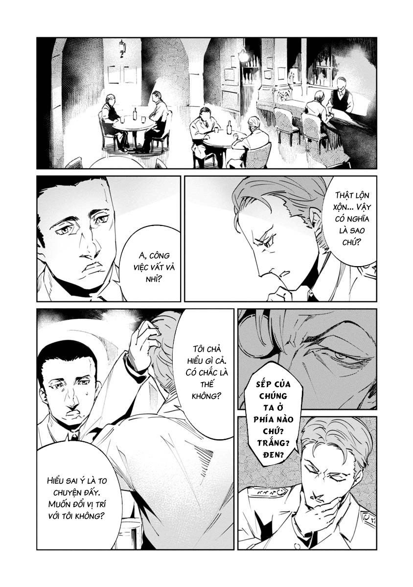 baikoku kikan chapter 4 3