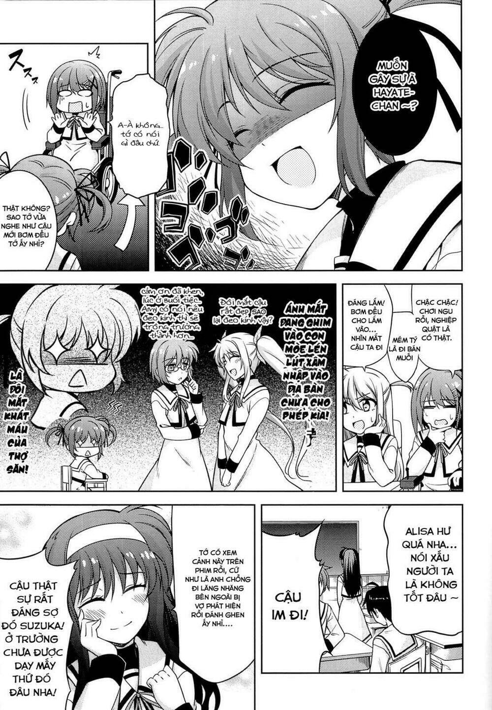 mahou shoujo lyrical nanoha a's portable chapter 2 5