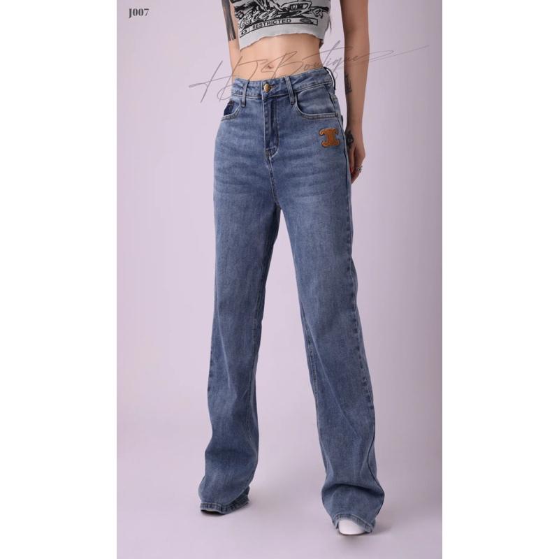 Quần Jeans Hàn Quốc ống dài- J07