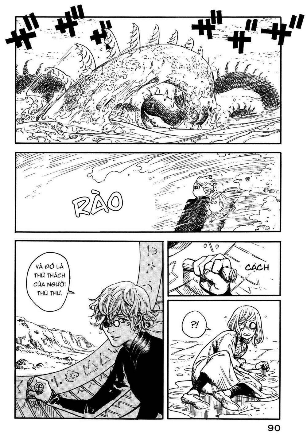 tongari booshi no atorie chapter 2 24