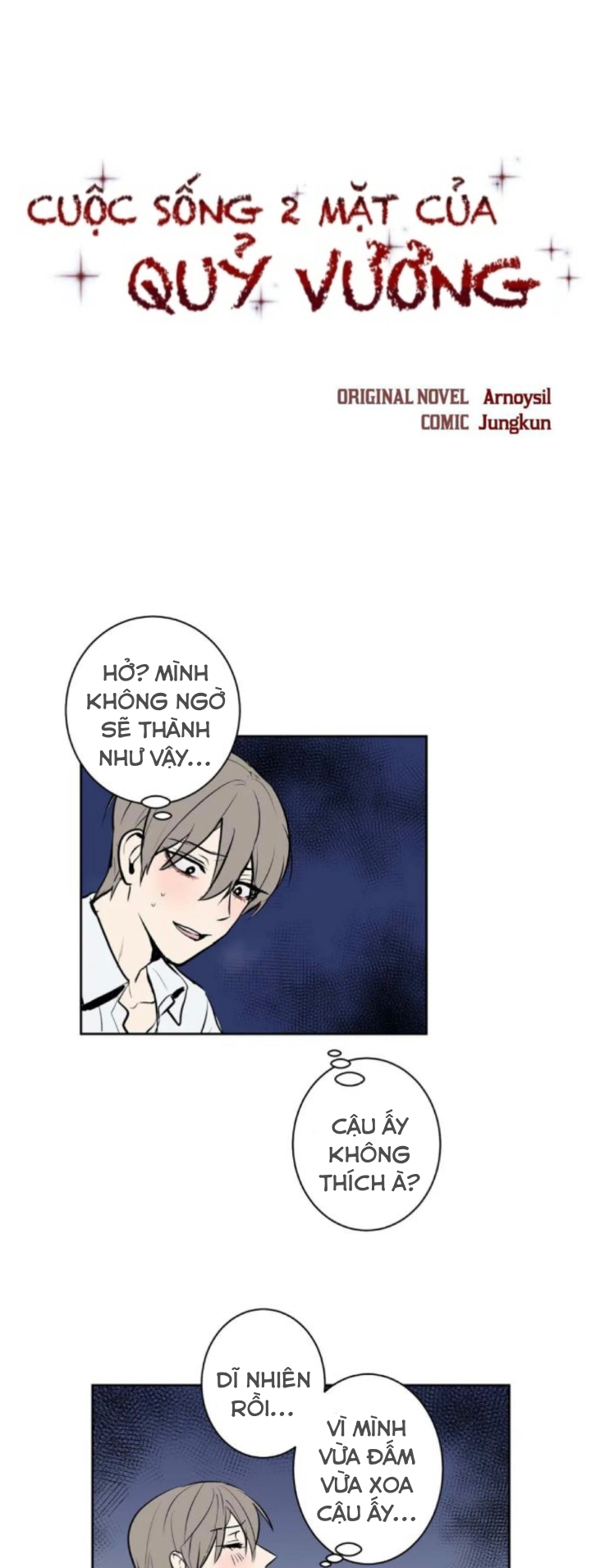 cuộc sống 2 mặt của quỷ vương chapter 45 2