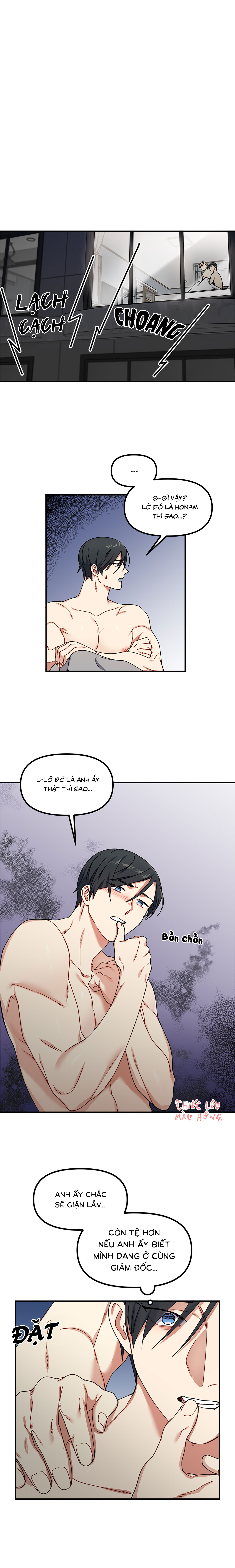 ngày cưới của ngài hổ chapter 17 1