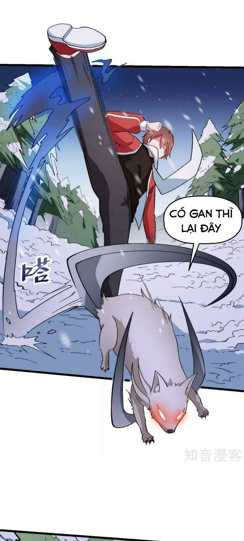 vườn trường cuồng sư hệ thống chapter 116 7