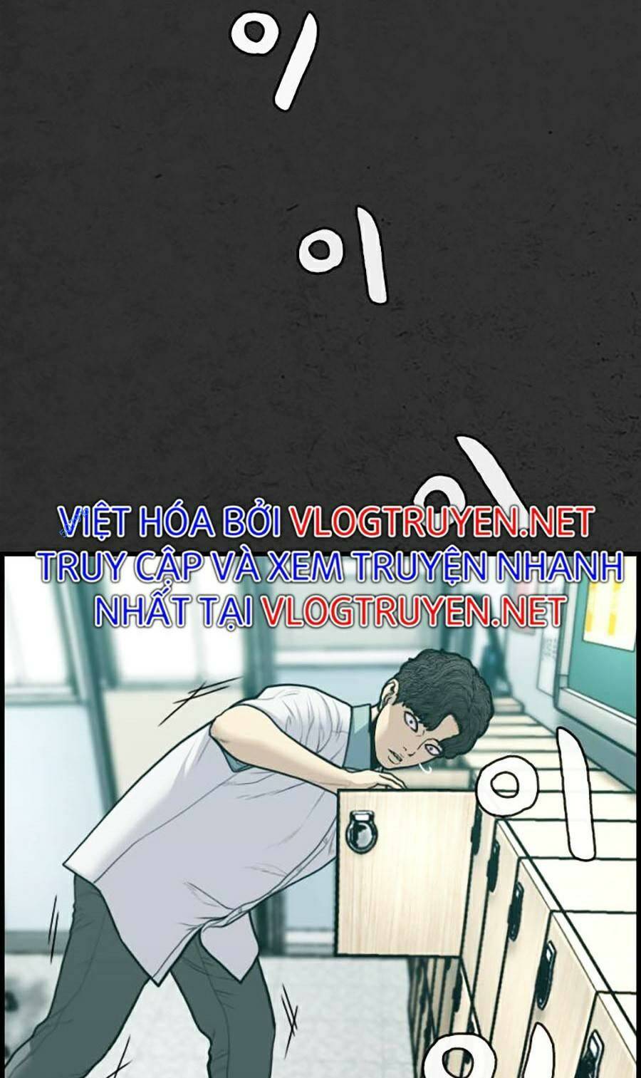 đi ngủ cùng ma chapter 8 117