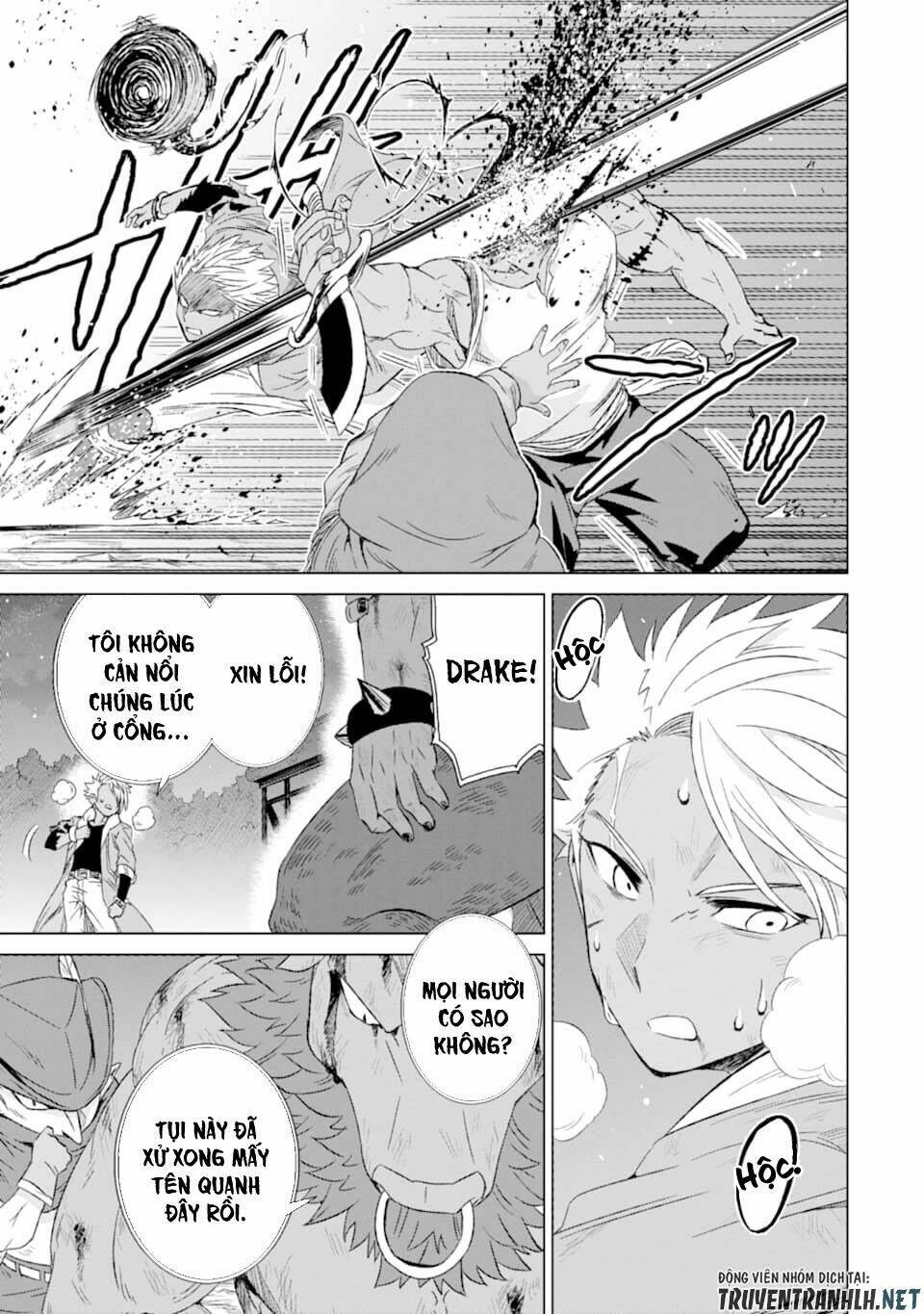 isekai de tadahitori no mamono tsukai ~ tenshoku shitara maou ni machigawa remashita chapter 16 24