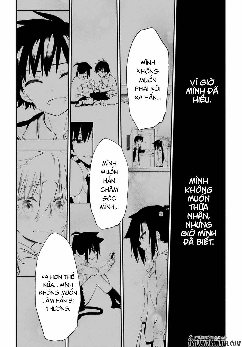 urami koi, koi, urami koi chapter 14 45