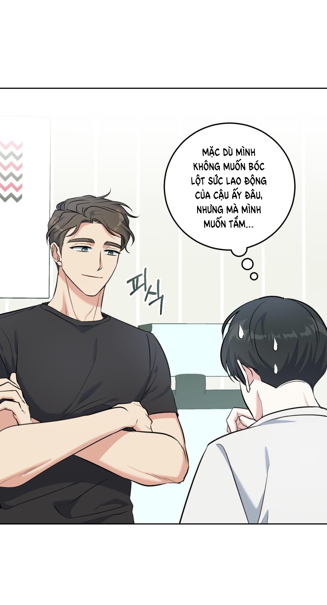 Khu Rừng Dịu Dàng chapter 10.1 - Trang 24