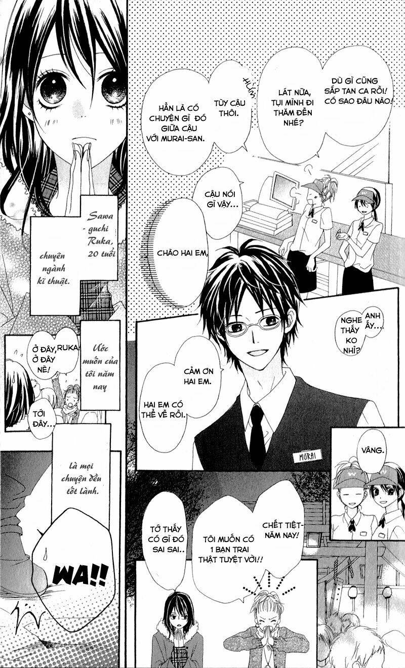 koibito wa 16-sai chapter 1 12