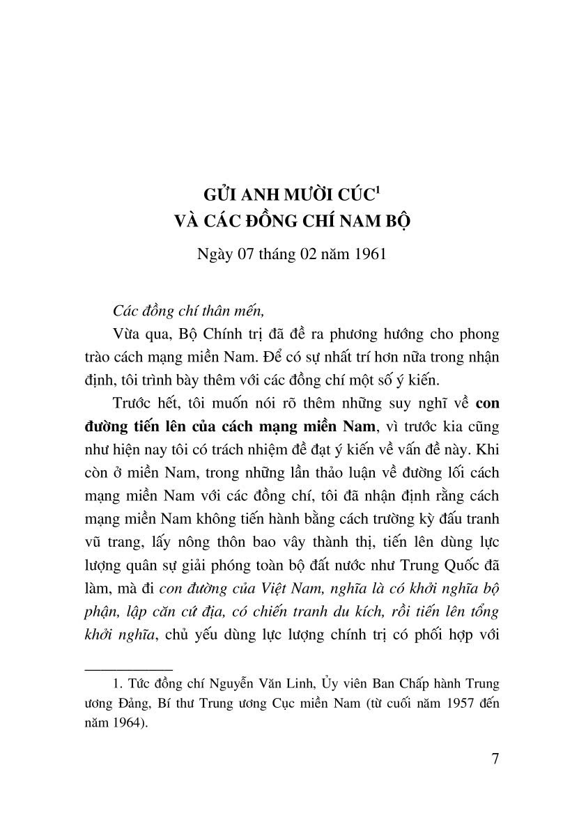 Thư vào Nam (Xuất bản lần thứ ba)