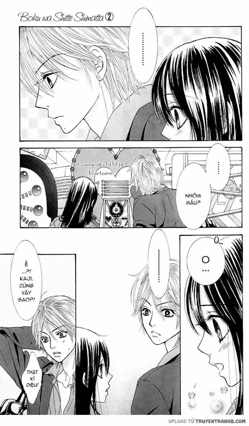 bokutachi wa shitte shimatta chapter 5 28