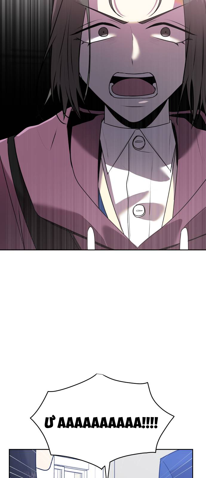 bí mật tình bạn chapter 10 46