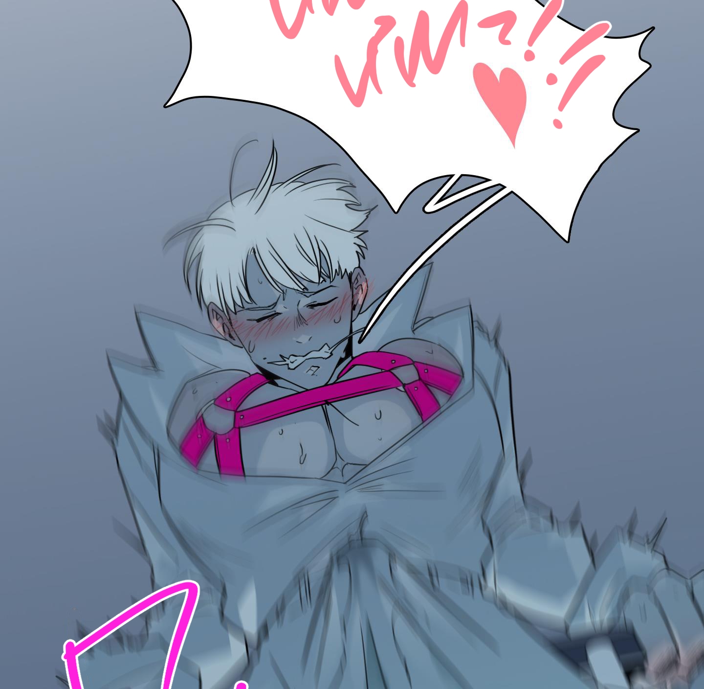 dear door chapter 146 54